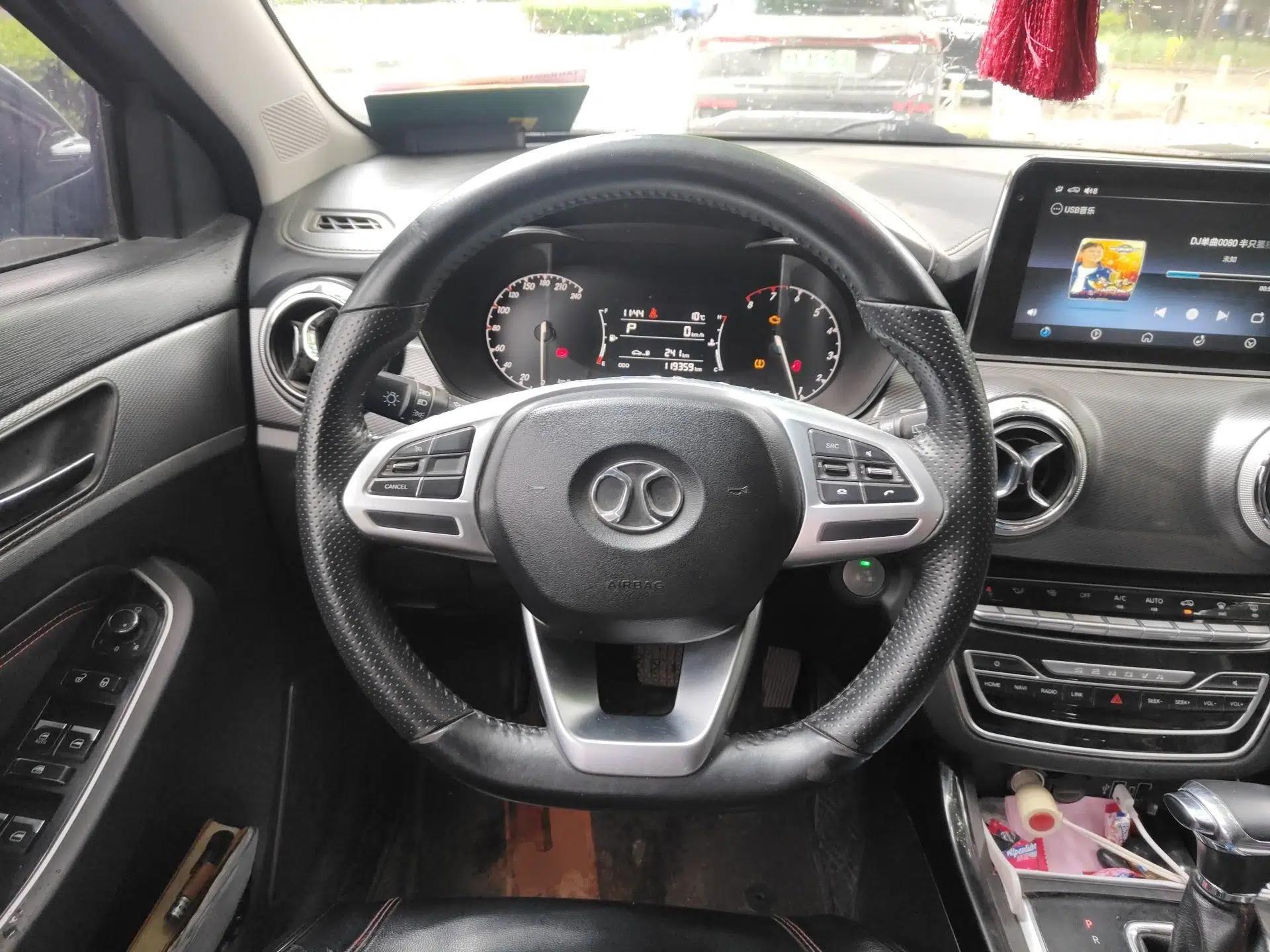 BAIC Beijing X5 2018 1.5T CVT Elite Version National V — миниатюра 11