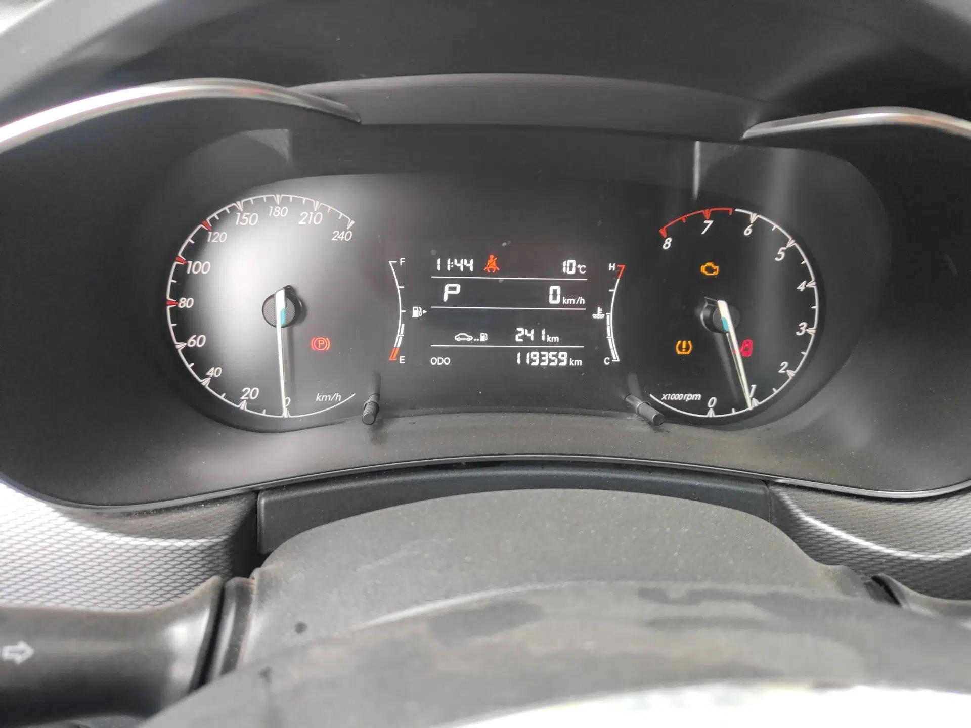 BAIC Beijing X5 2018 1.5T CVT Elite Version National V — миниатюра 12