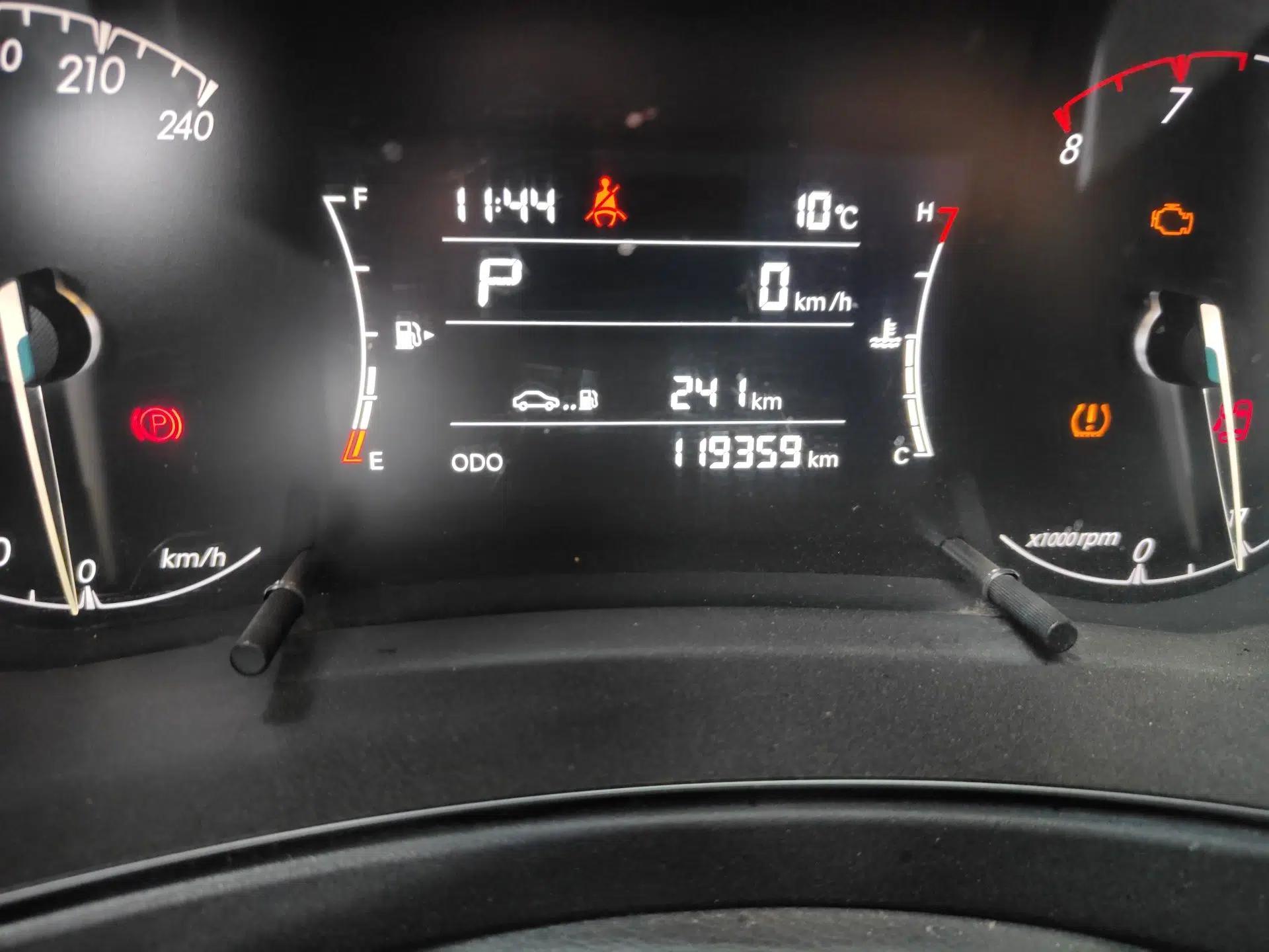BAIC Beijing X5 2018 1.5T CVT Elite Version National V — миниатюра 13