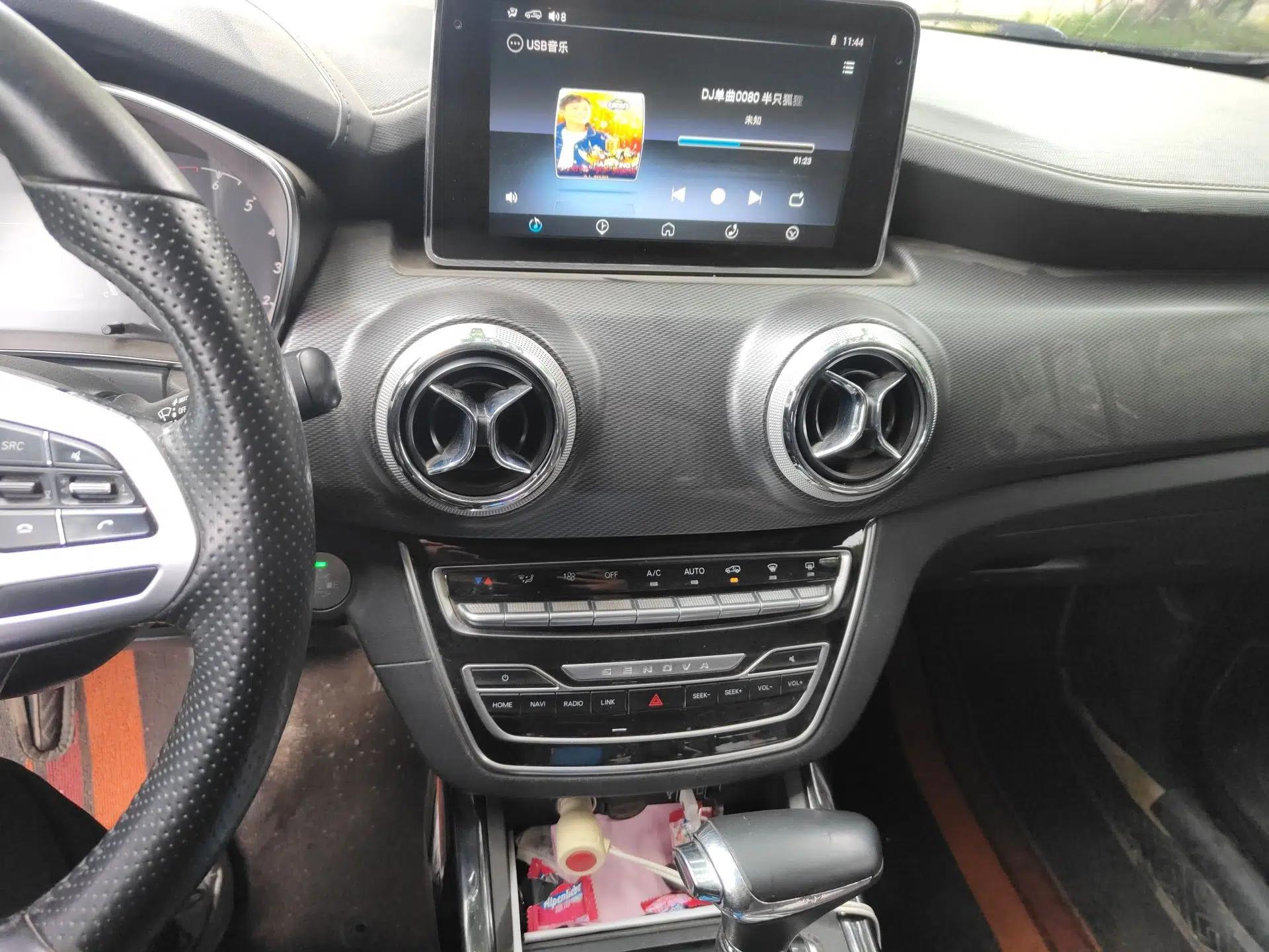 BAIC Beijing X5 2018 1.5T CVT Elite Version National V — миниатюра 14