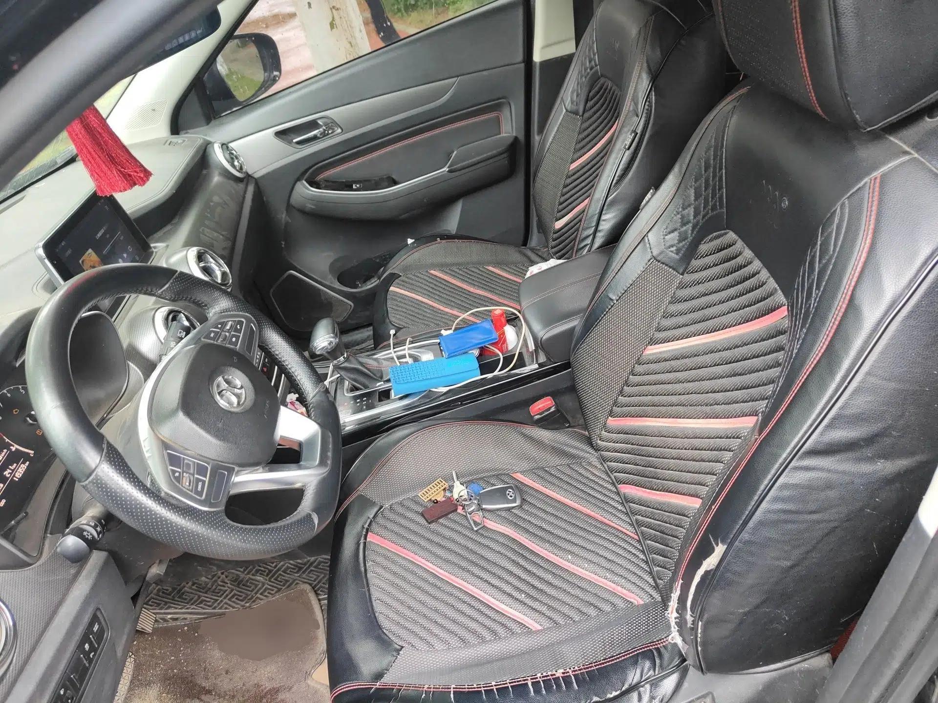 BAIC Beijing X5 2018 1.5T CVT Elite Version National V — миниатюра 16