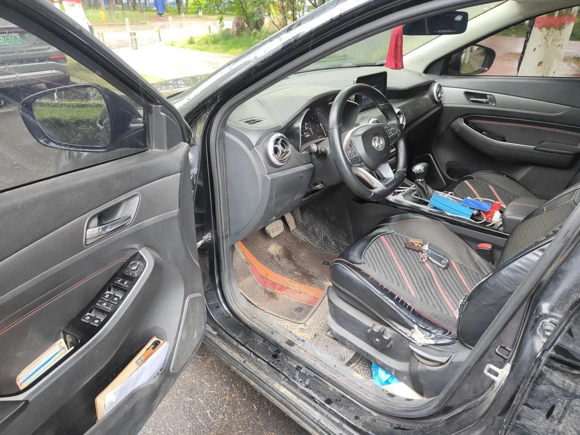 BAIC Beijing X5 2018 1.5T CVT Elite Version National V — миниатюра 17