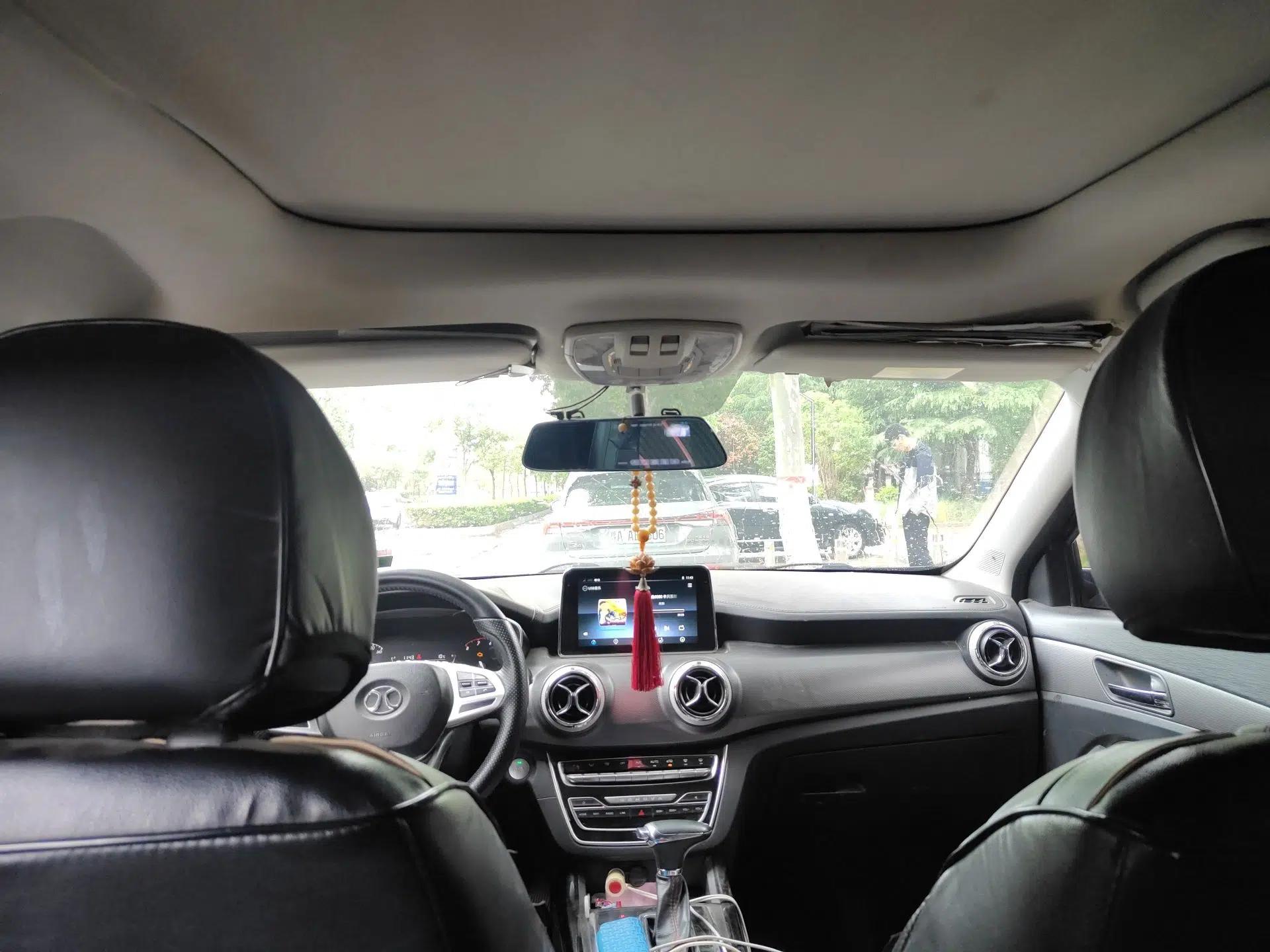 BAIC Beijing X5 2018 1.5T CVT Elite Version National V — миниатюра 19