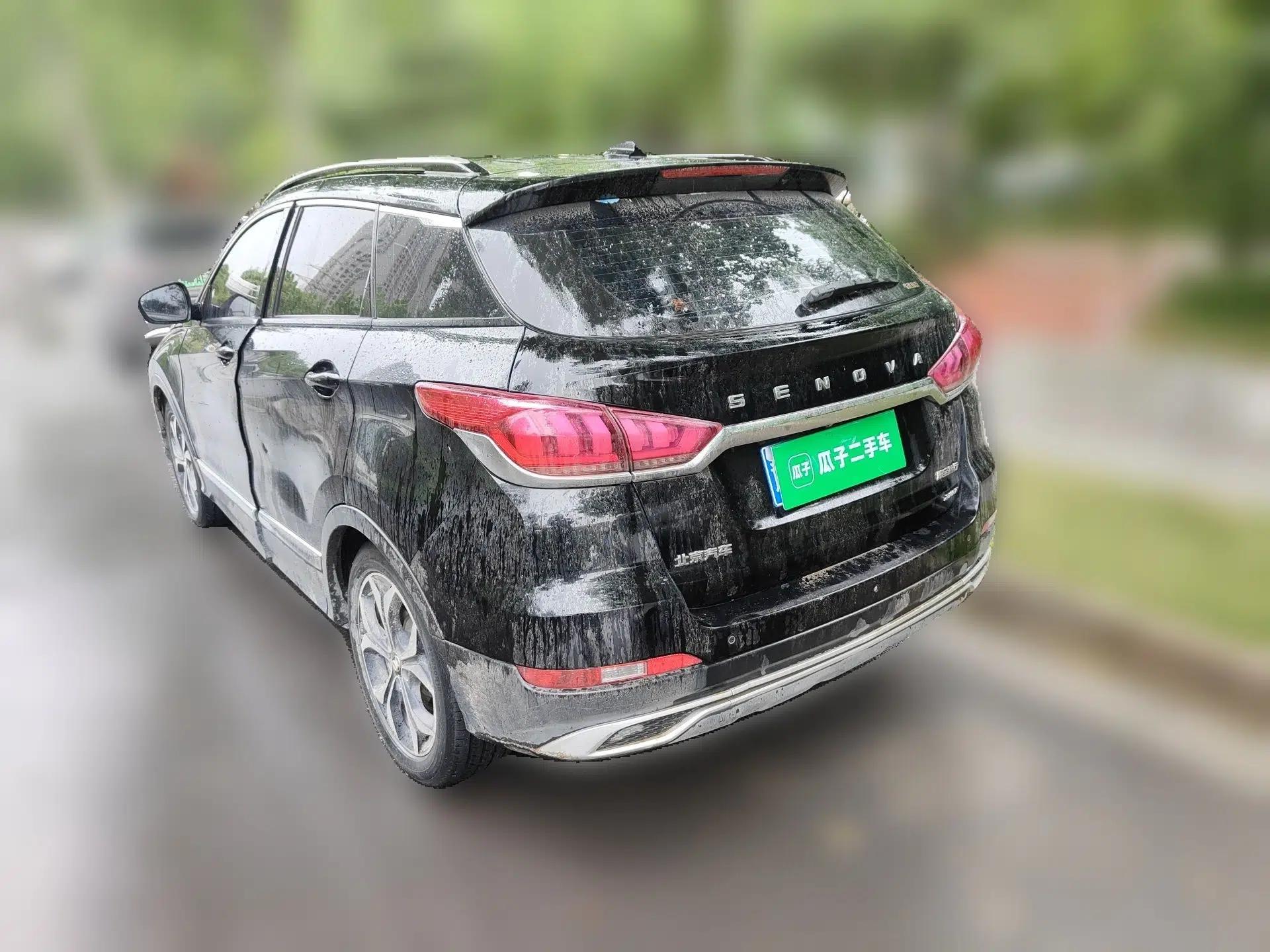 BAIC Beijing X5 2018 1.5T CVT Elite Version National V — миниатюра 4