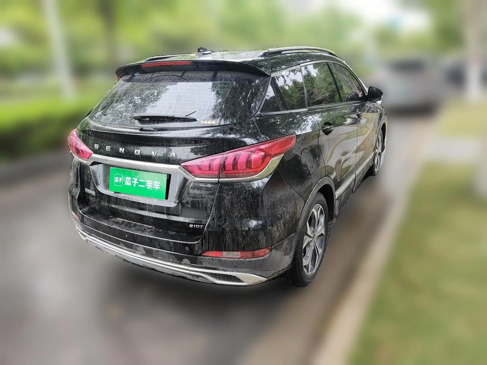 BAIC Beijing X5 2018 1.5T CVT Elite Version National V — миниатюра 6