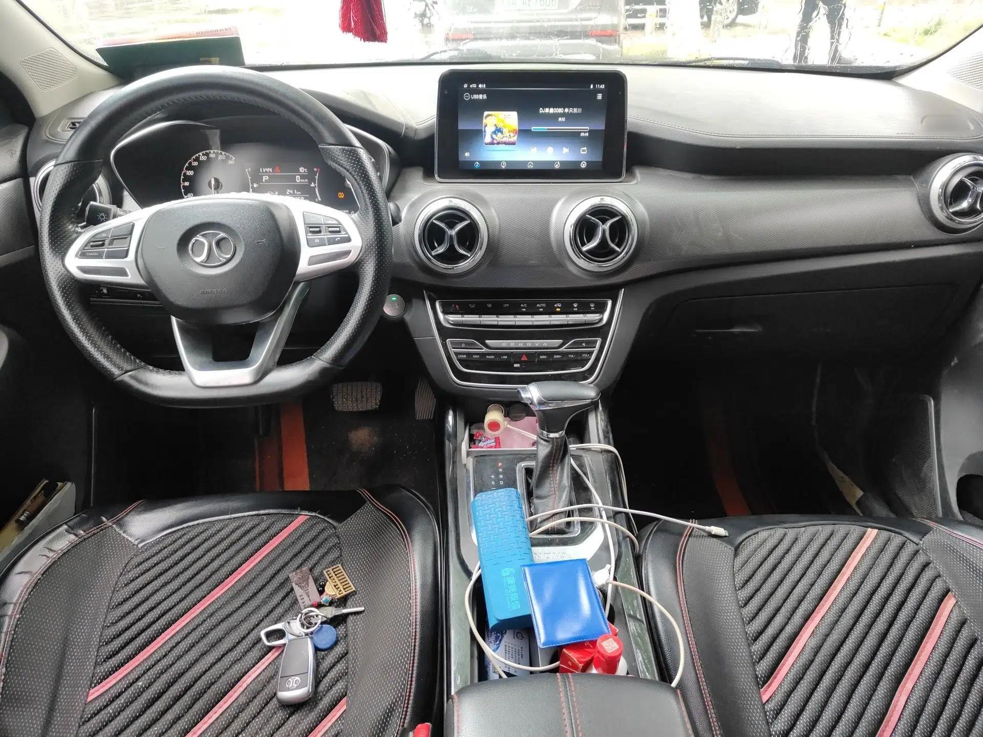 BAIC Beijing X5 2018 1.5T CVT Elite Version National V — миниатюра 10