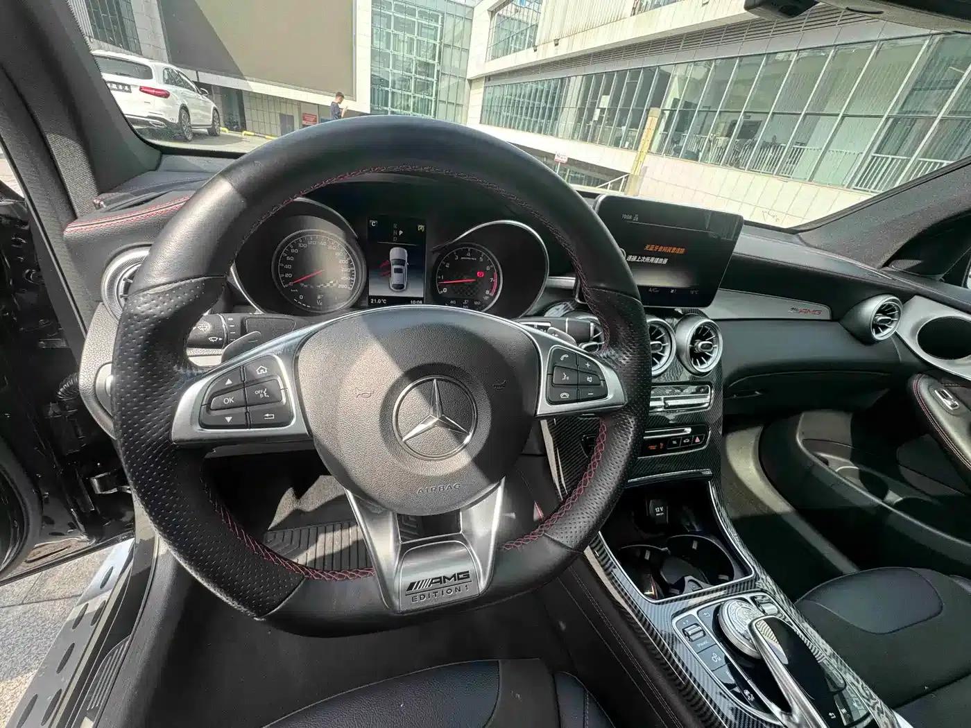 Mercedes-Benz GLC Coupe AMG 2017 AMG GLC 43 4MATIC Coupe SUV — миниатюра 4