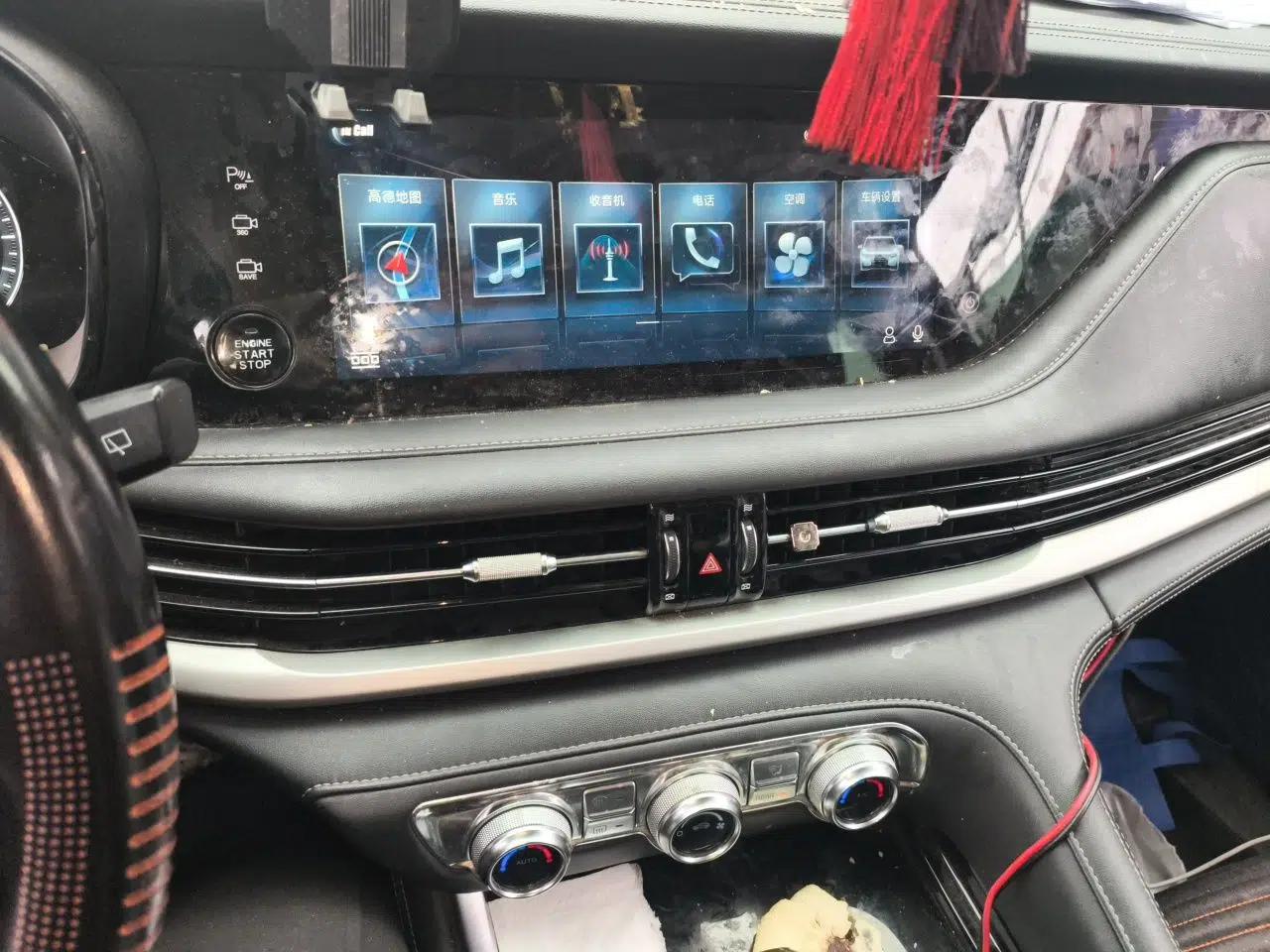 CHANGAN CS95 2019 2.0T Two-Wheel-Drive Luxury Version — миниатюра 14