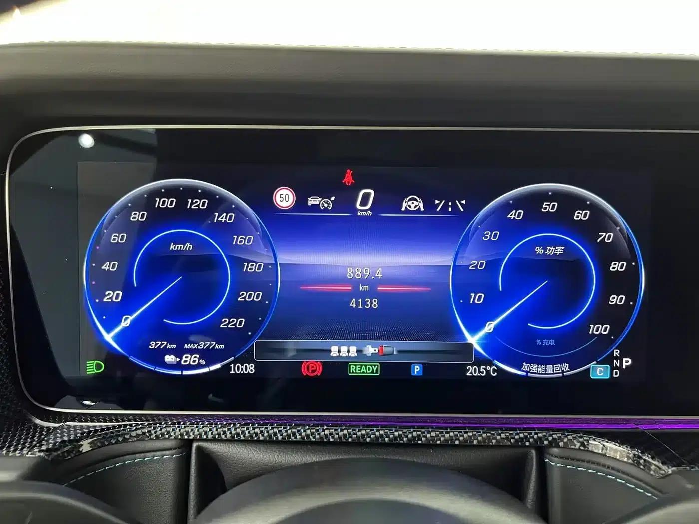 Mercedes-Benz G-Class PHEV 2025 G580 First Edition — миниатюра 5