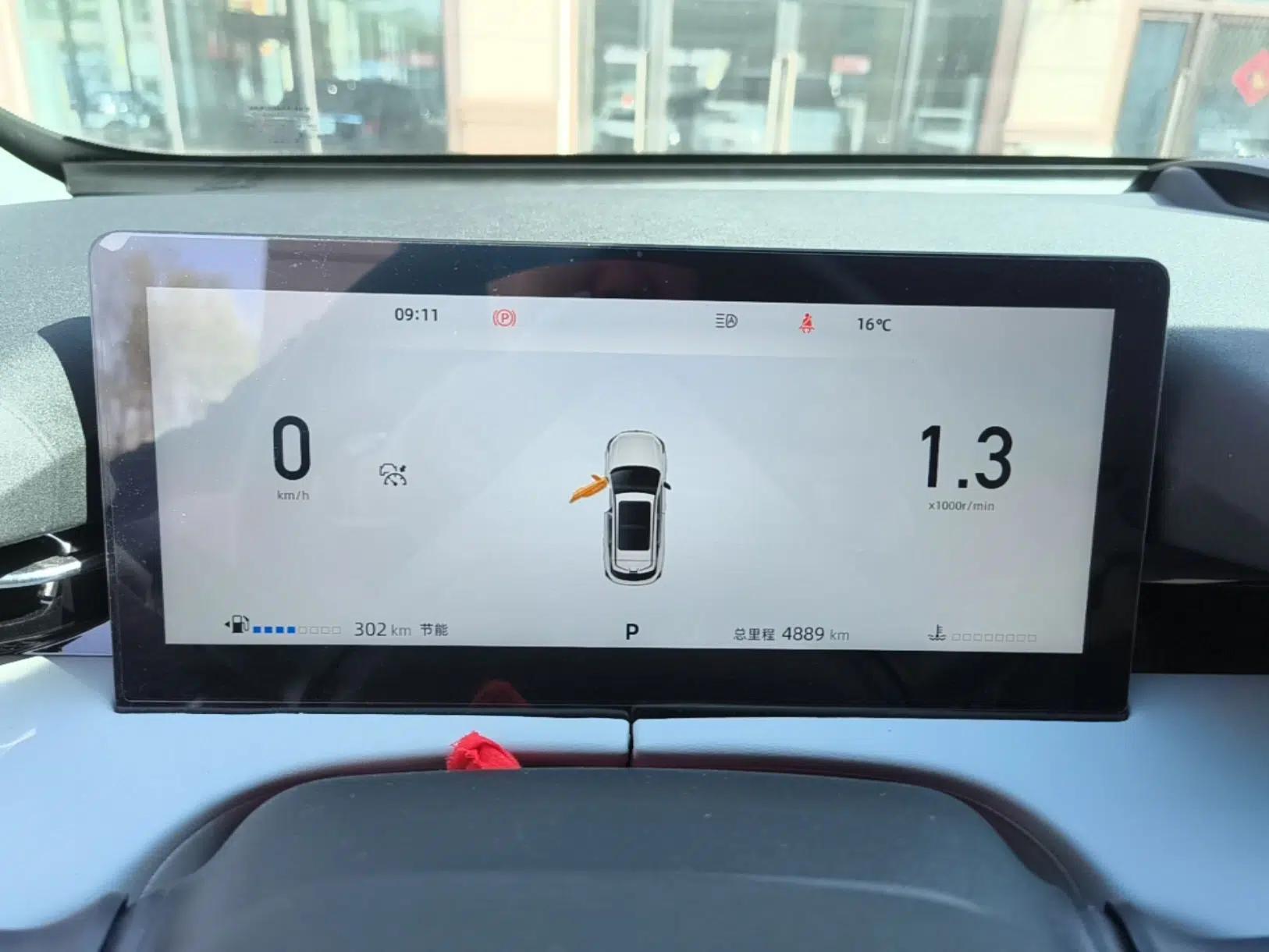 CHANGAN UNI-Z 2025 1.5T Luxury Version — миниатюра 15