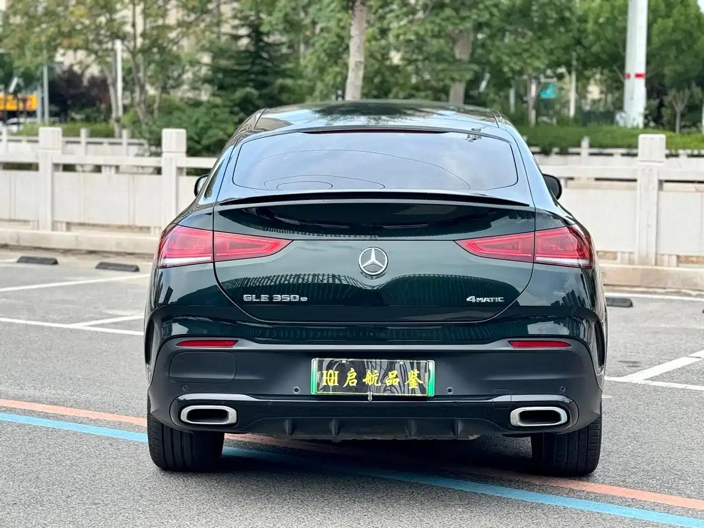 Mercedes-Benz GLE Coupe 2021 GLE 350 e 4MATIC Coupe SUV — миниатюра 10