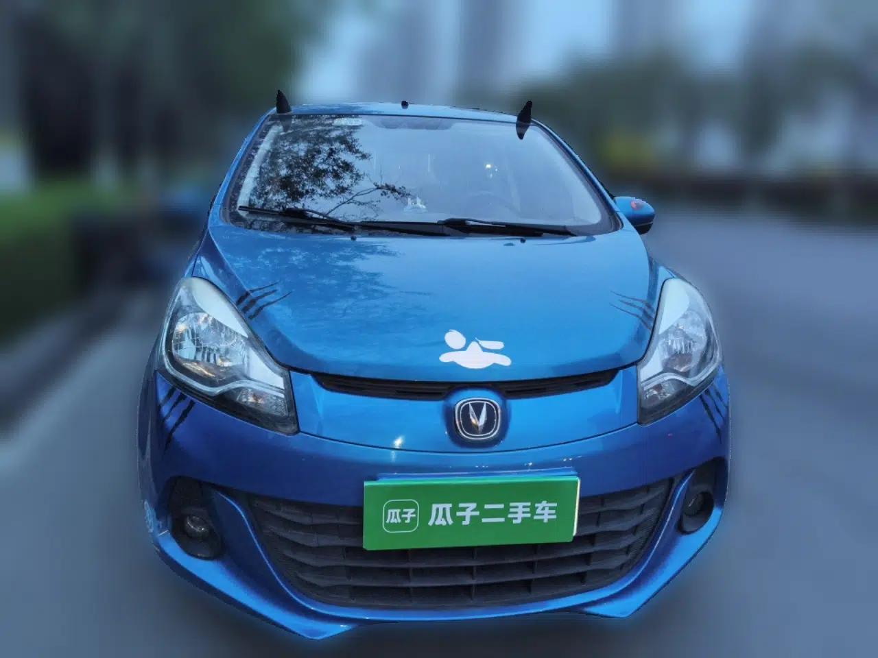 CHANGAN Benni 2015 1.4L Manual Luxury Model China V Standard — миниатюра 2