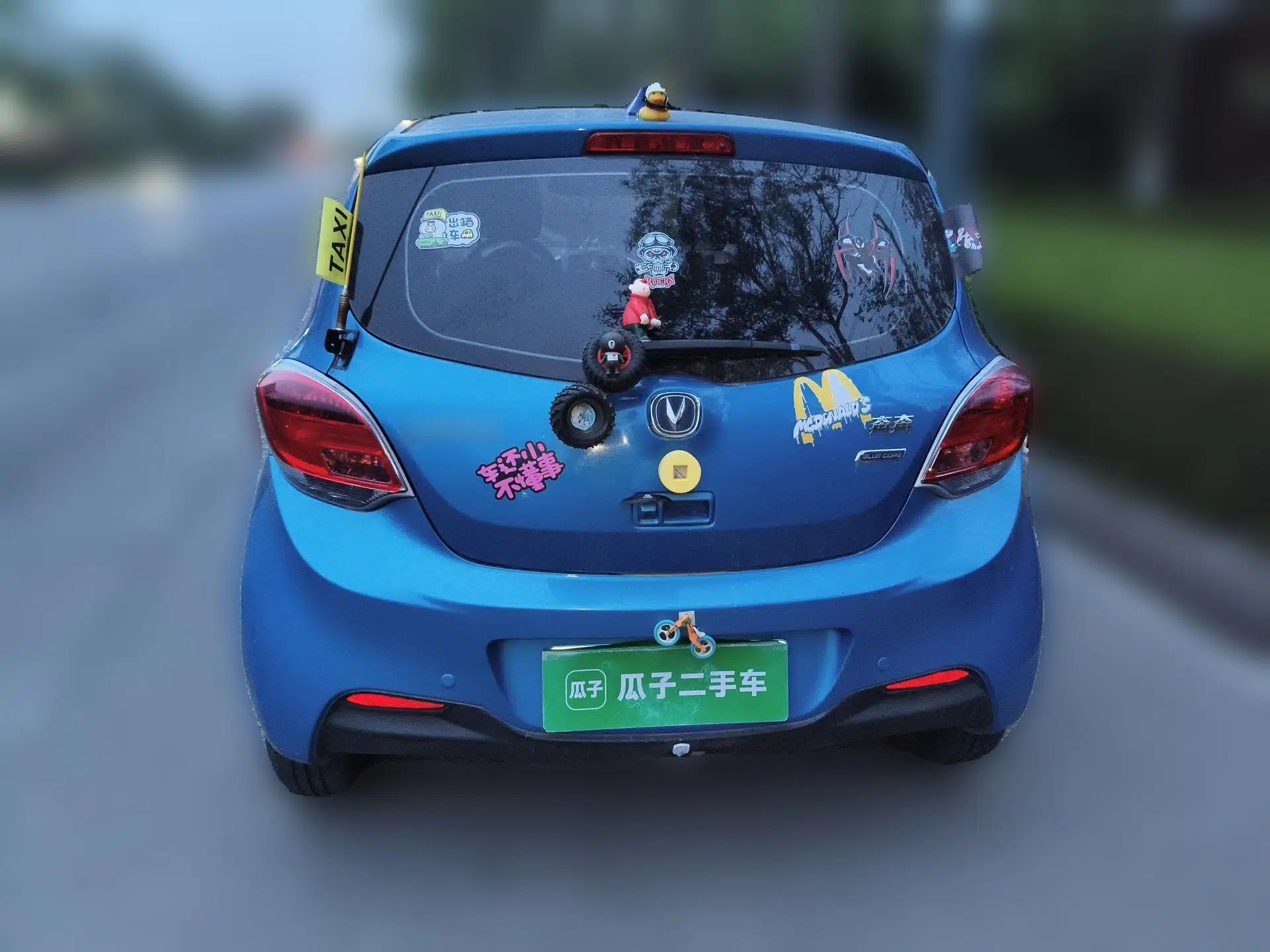 CHANGAN Benni 2015 1.4L Manual Luxury Model China V Standard — миниатюра 5