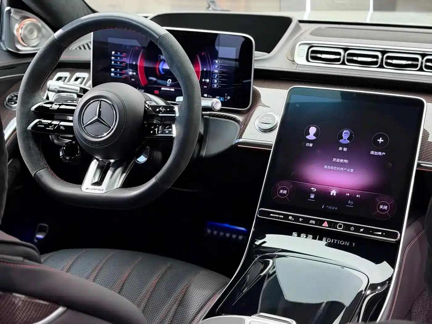 Mercedes-Benz S-Class AMG PHEV 2024 AMG S 63 L E Performance First Edition — миниатюра 6
