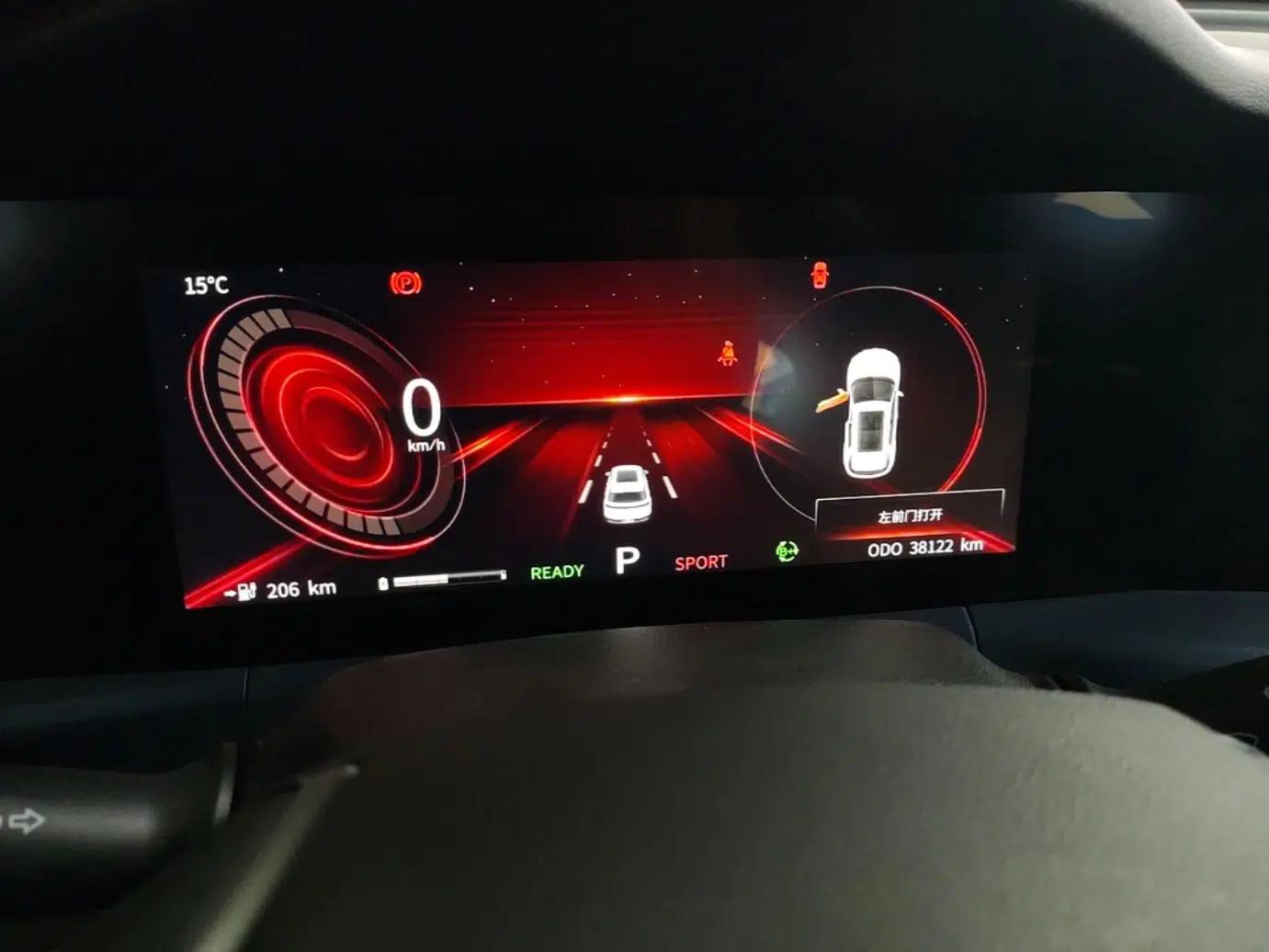 CHANGAN CS55 Electric Version 2020 Standard Range Smart Enjoyment Version — миниатюра 15