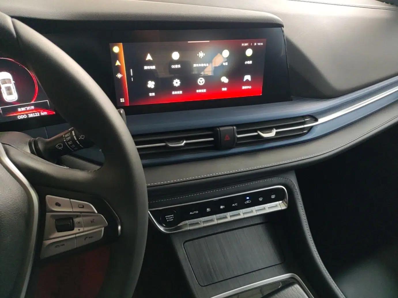 CHANGAN CS55 Electric Version 2020 Standard Range Smart Enjoyment Version — миниатюра 16