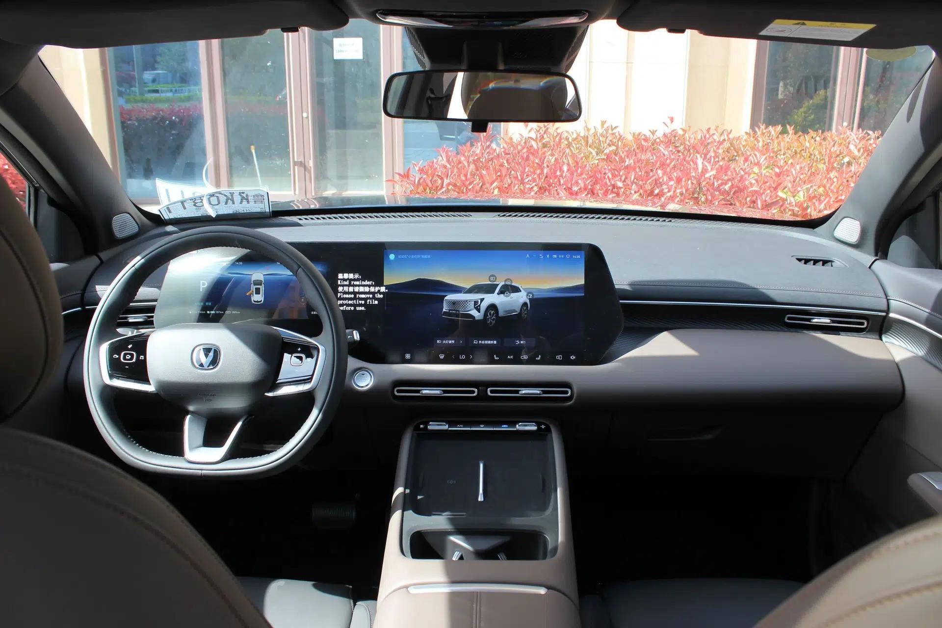CHANGAN CS55PLUS PHEV 2026 Model, Smart New Blue Whale 125km Zhiyue Version — миниатюра 13