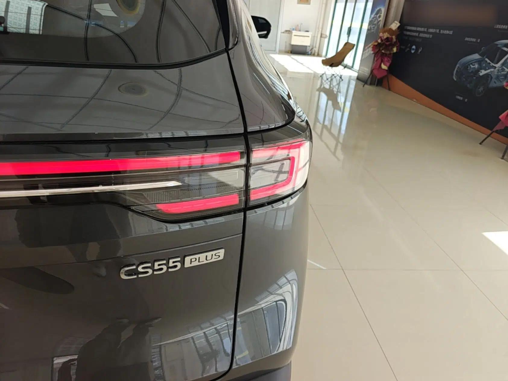 CHANGAN CS55PLUS PHEV 2026 Model, Smart New Blue Whale 125km Zhiyue Version — миниатюра 7