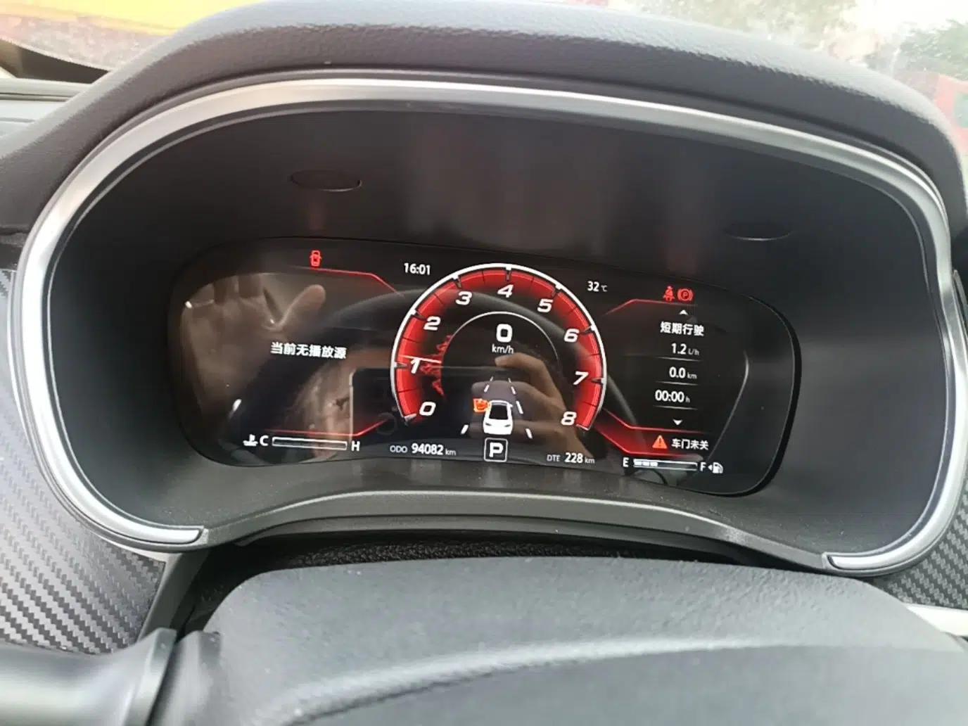 CHANGAN Raeton CC 2018 1.5T Automatic Zhiya Model China V Standard — миниатюра 15