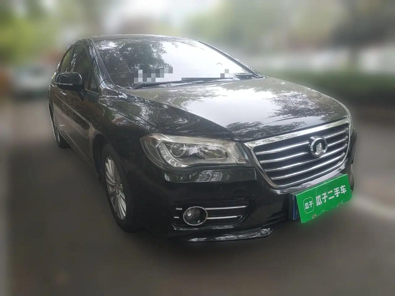 Great Wall C50 2016 1.5T Manual Comfort Edition — миниатюра 3