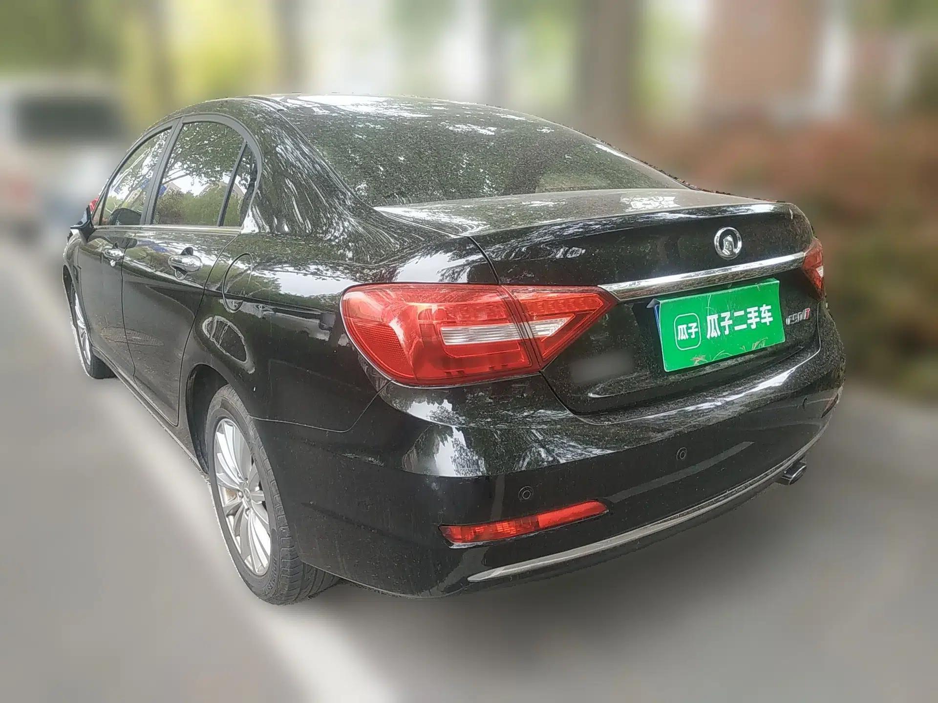 Great Wall C50 2016 1.5T Manual Comfort Edition — миниатюра 4