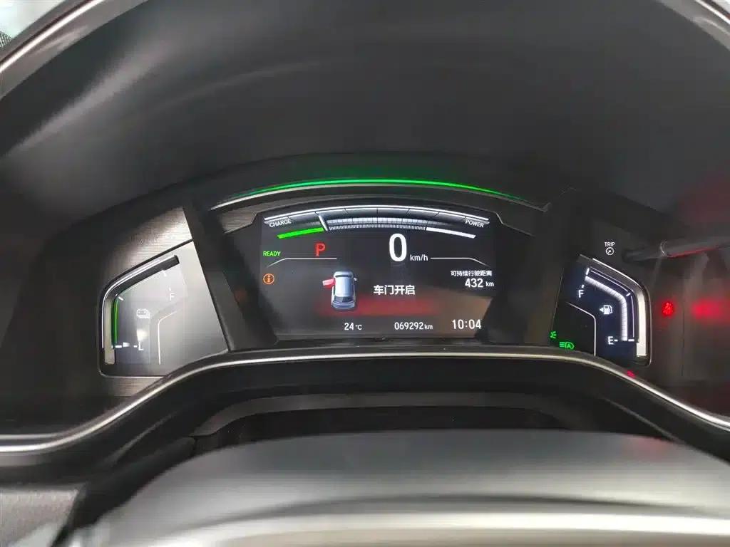 2022 Honda Breeze e:PHEV Premium Edition — миниатюра 12