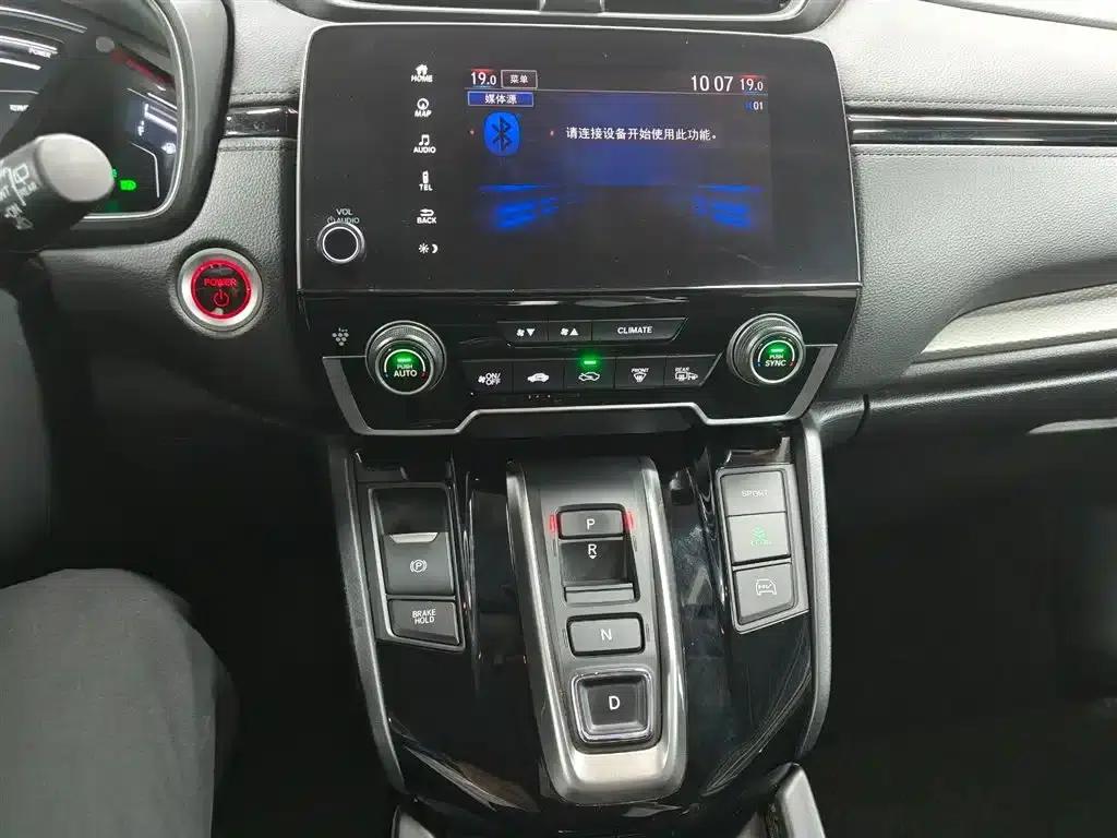 2022 Honda Breeze e:PHEV Premium Edition — миниатюра 17