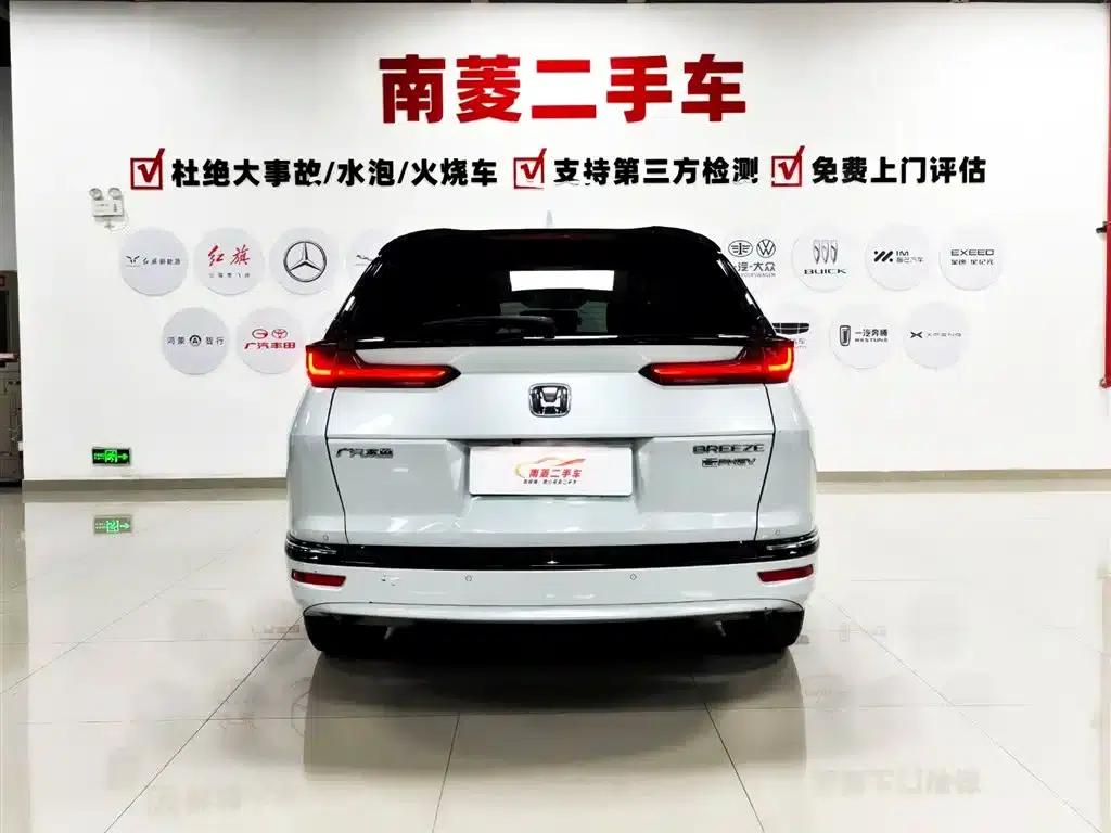 2022 Honda Breeze e:PHEV Premium Edition — миниатюра 4