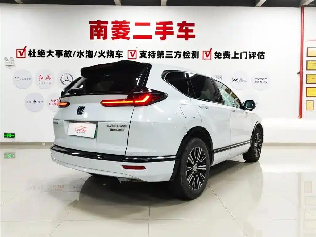 2022 Honda Breeze e:PHEV Premium Edition — миниатюра 7