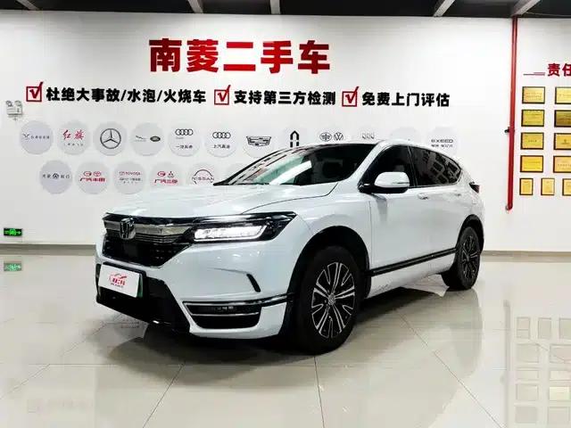 2022 Honda Breeze e:PHEV Premium Edition