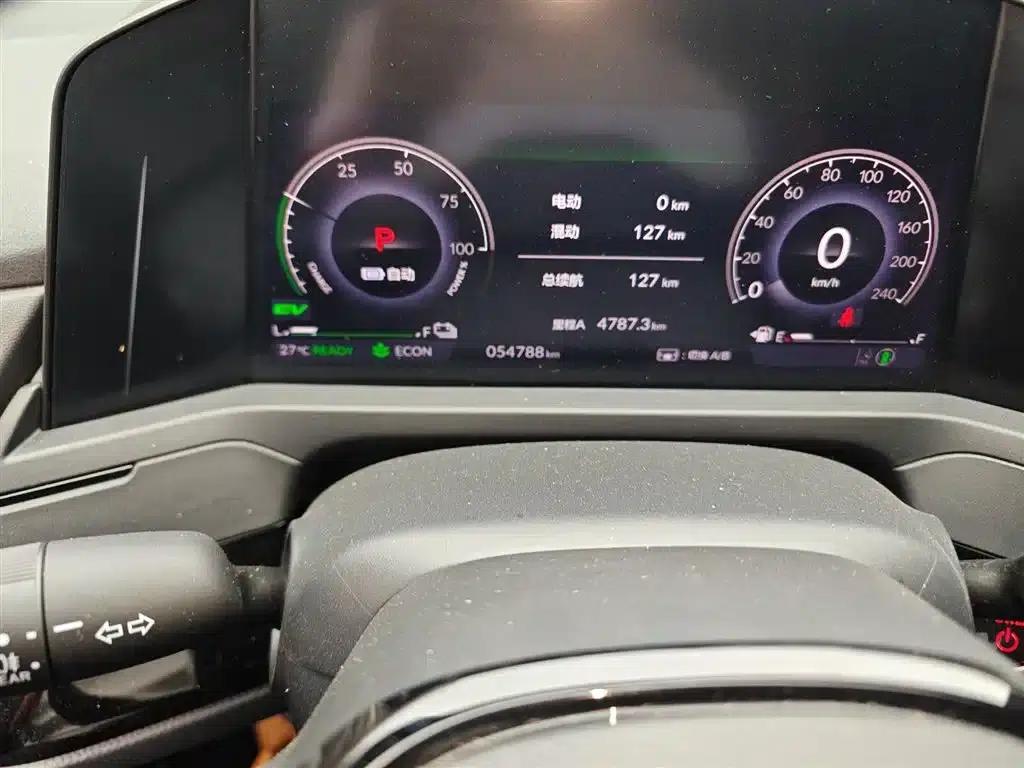 Accord PHEV 2023 2.0L e:PHEV Premium Edition — миниатюра 12
