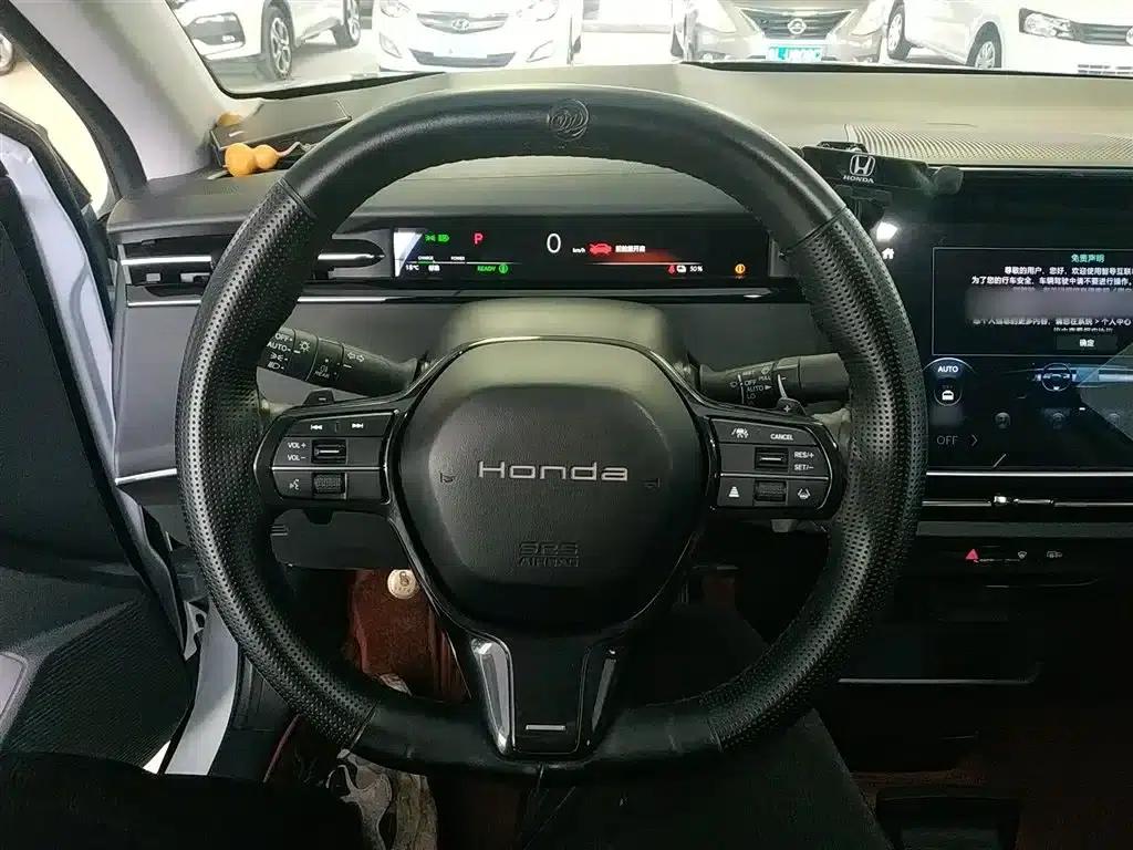 e:NP2 Extreme Power 2 2024 Advanced Edition — миниатюра 11