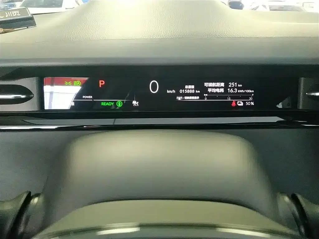e:NP2 Extreme Power 2 2024 Advanced Edition — миниатюра 12