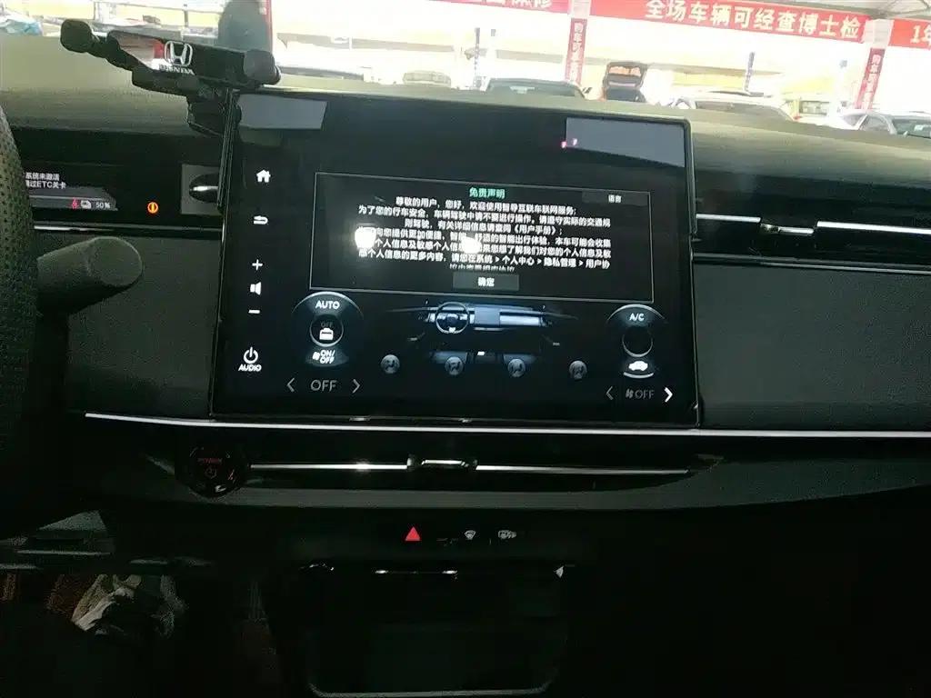 e:NP2 Extreme Power 2 2024 Advanced Edition — миниатюра 13