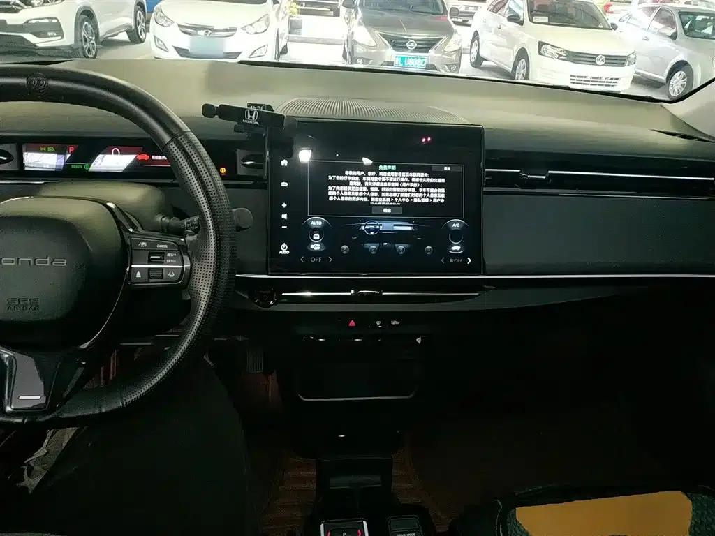 e:NP2 Extreme Power 2 2024 Advanced Edition — миниатюра 10