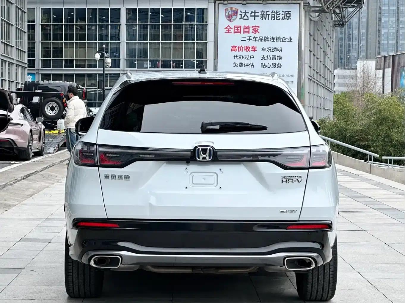 Honda HR-V 2023 2.0L e:HEV Dynamic Edition — миниатюра 5