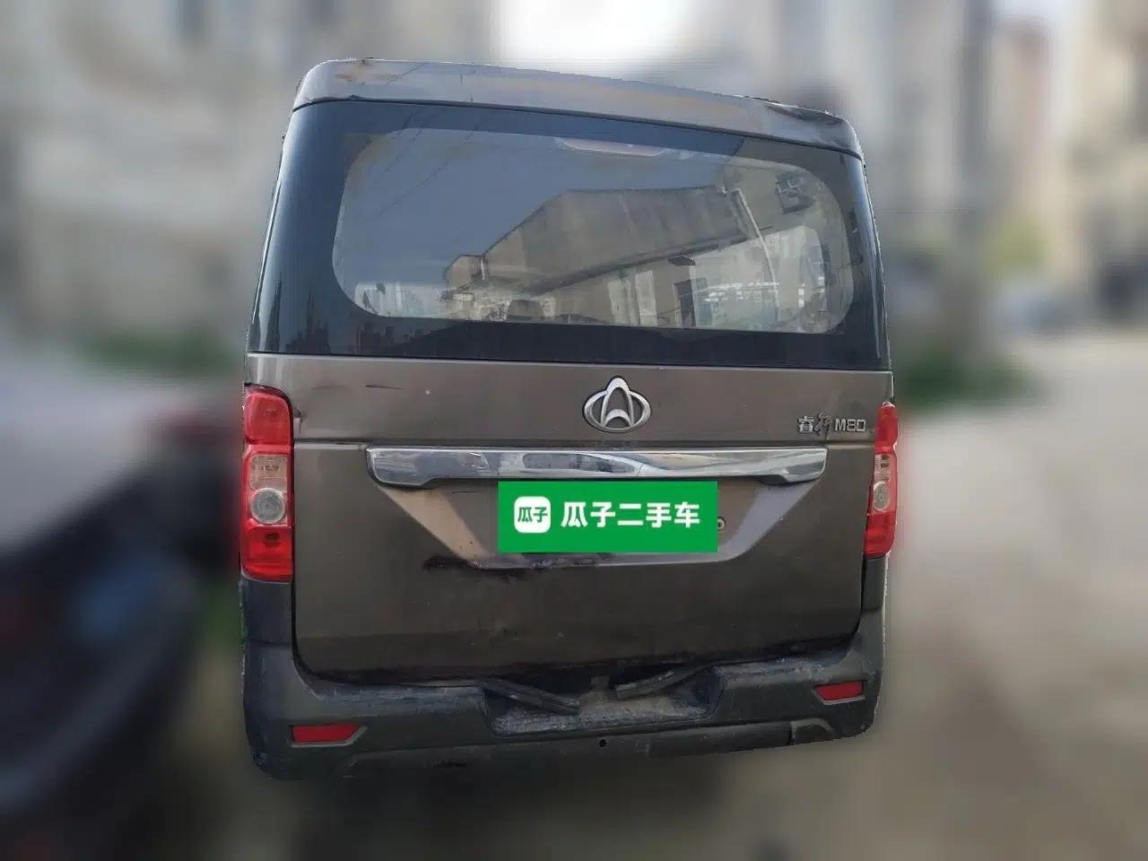 CHANGAN KAICHENG Ruixing M80 2014 1.5L Comfort Model 4G15S — миниатюра 5