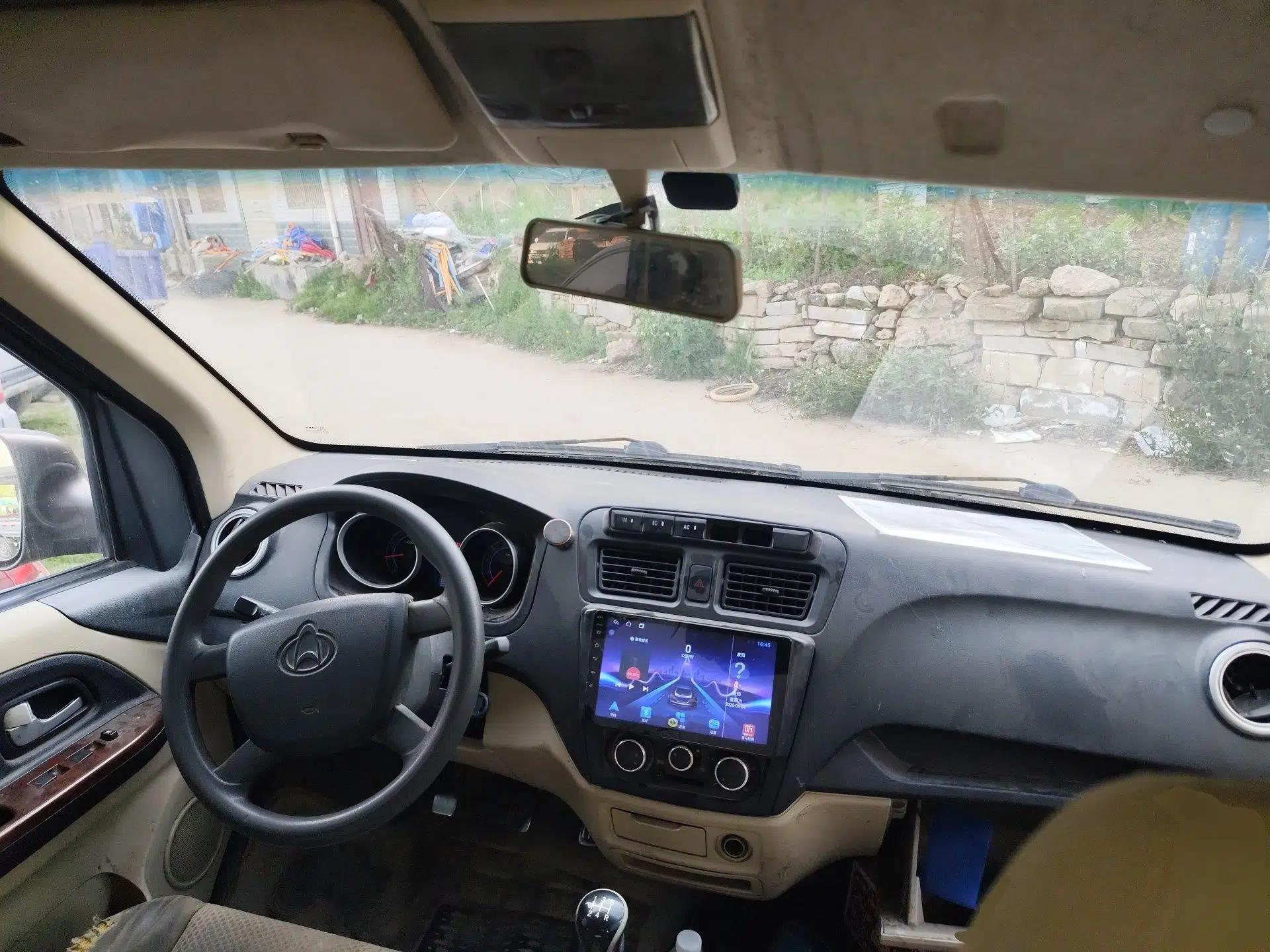 CHANGAN KAICHENG Ruixing M80 2014 1.5L Comfort Model 4G15S — миниатюра 10