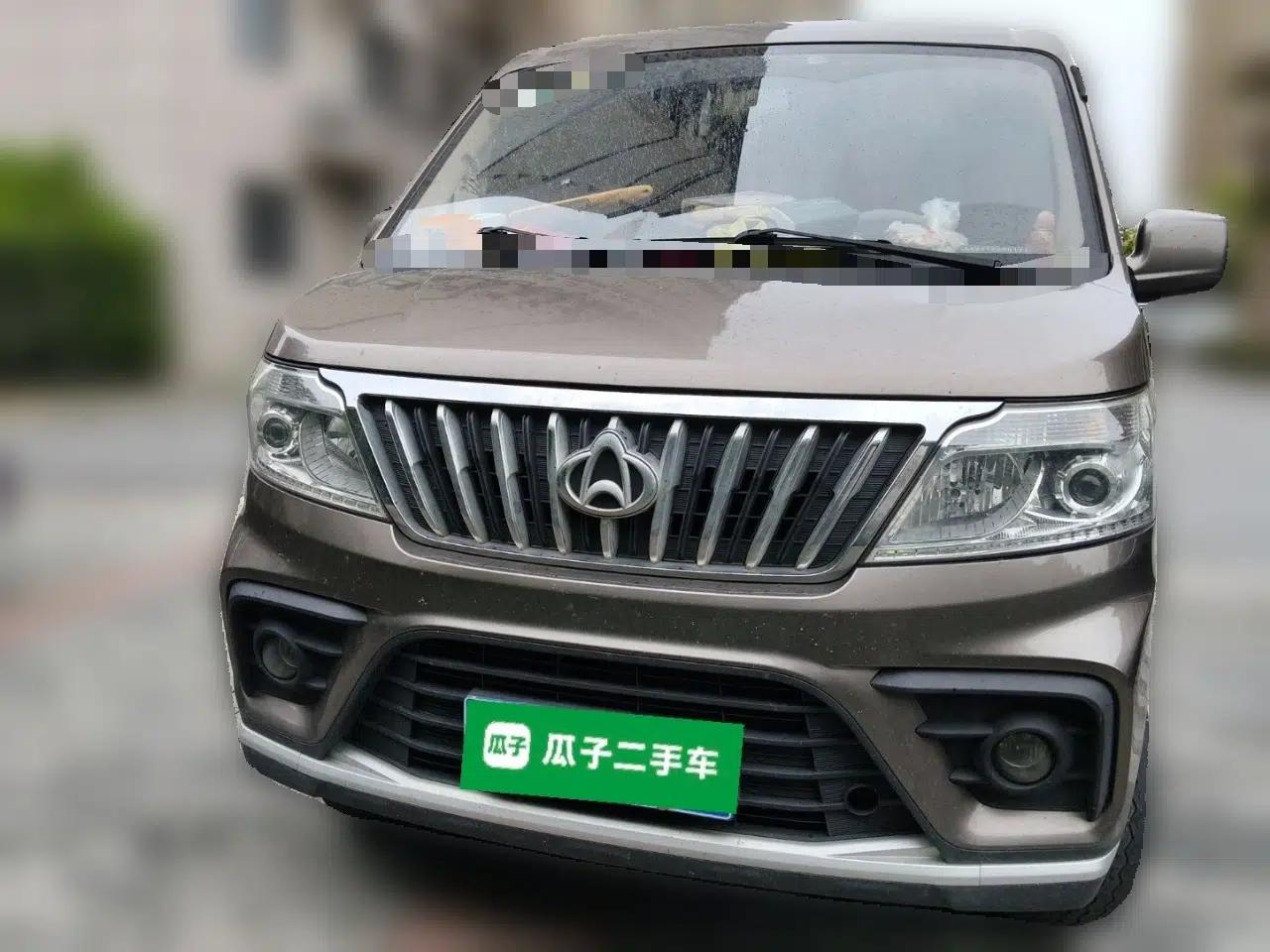 CHANGAN KAICHENG Ruixing M80 2021 1.6L Base Model 2-Seater Single-Steamed Air Conditioner China VI Standard Flat Roof with Lift-Up Rear Door DAM16KR — миниатюра 2