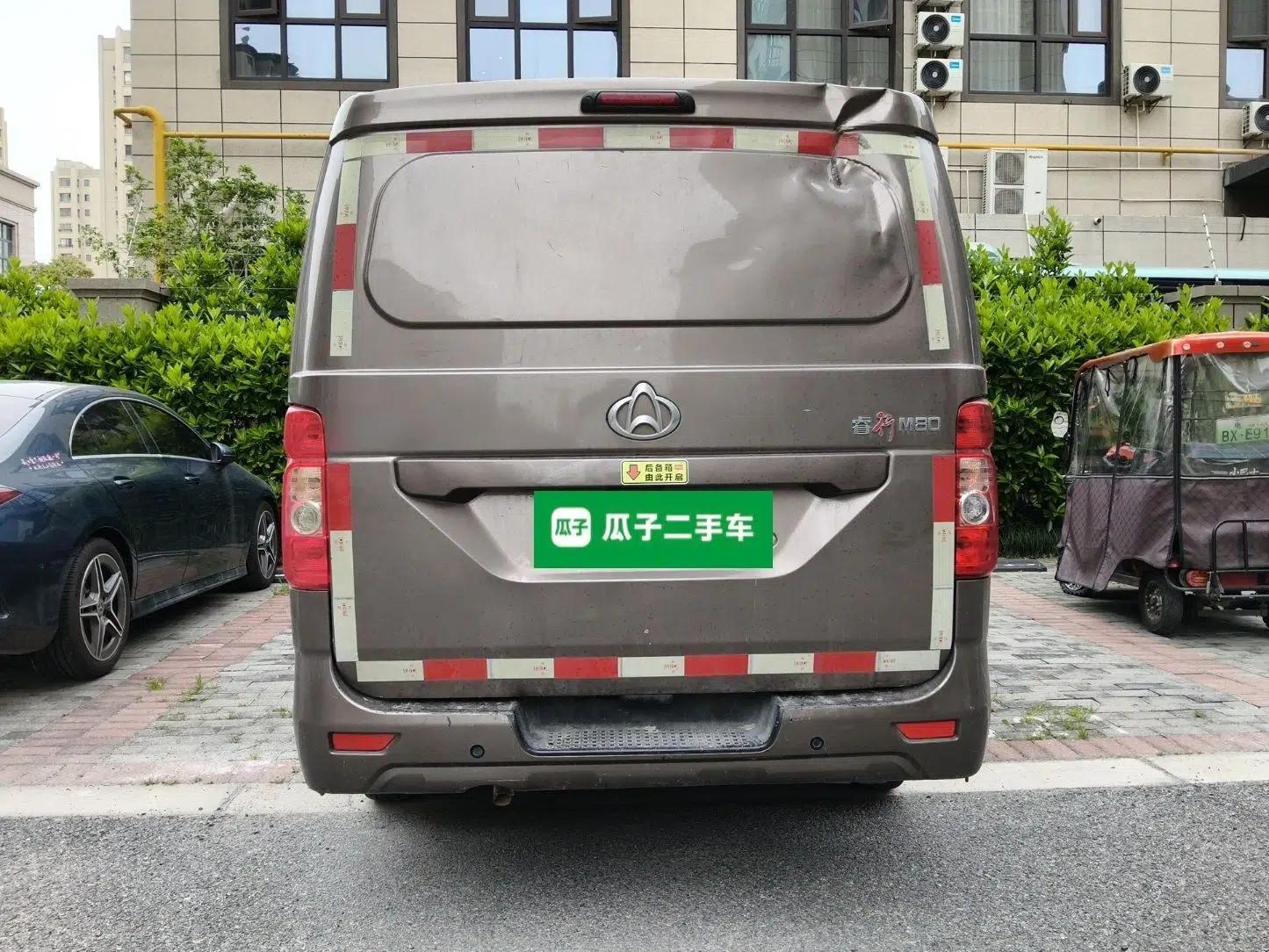 CHANGAN KAICHENG Ruixing M80 2021 1.6L Base Model 2-Seater Single-Steamed Air Conditioner China VI Standard Flat Roof with Lift-Up Rear Door DAM16KR — миниатюра 5
