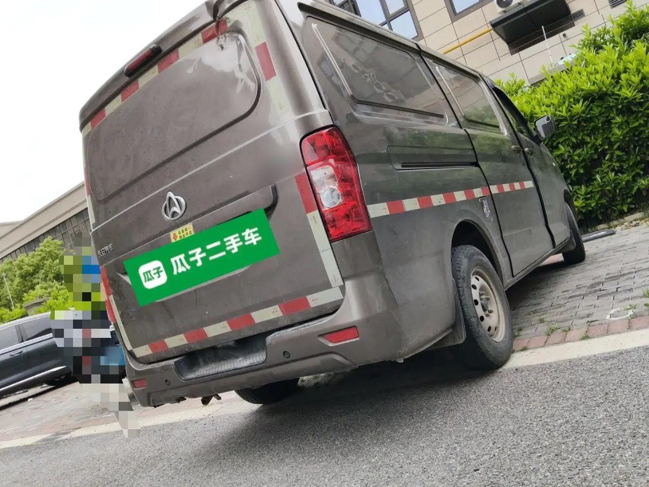 CHANGAN KAICHENG Ruixing M80 2021 1.6L Base Model 2-Seater Single-Steamed Air Conditioner China VI Standard Flat Roof with Lift-Up Rear Door DAM16KR — миниатюра 6