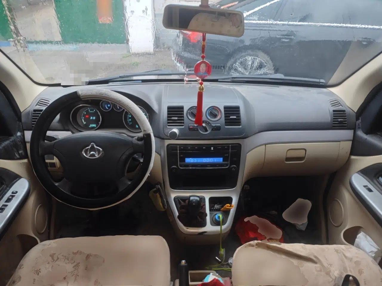 CHANGAN KAICHENG Ruixing M90 2016 2.0L Comfort Edition 4G94S — миниатюра 10