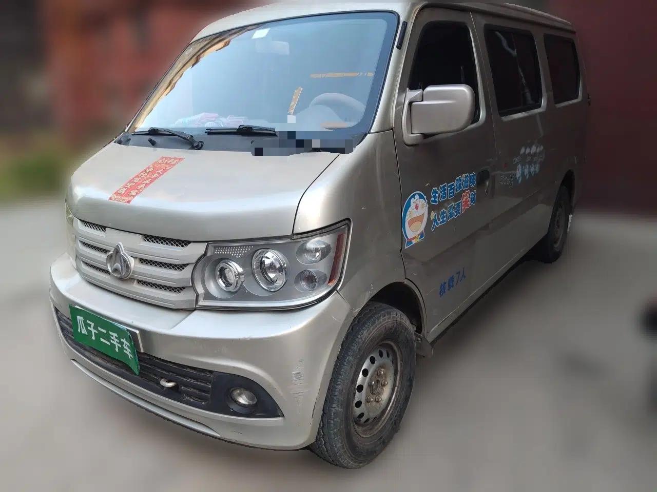 CHANGAN KAICHENG Xingguang 4500 2012 1.3L Base Version 4G13S1 — миниатюра 1