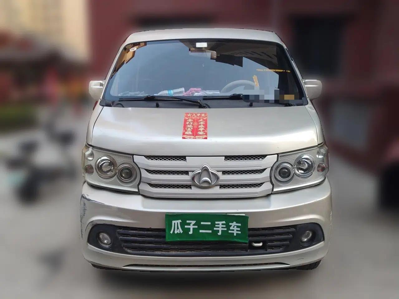 CHANGAN KAICHENG Xingguang 4500 2012 1.3L Base Version 4G13S1 — миниатюра 2