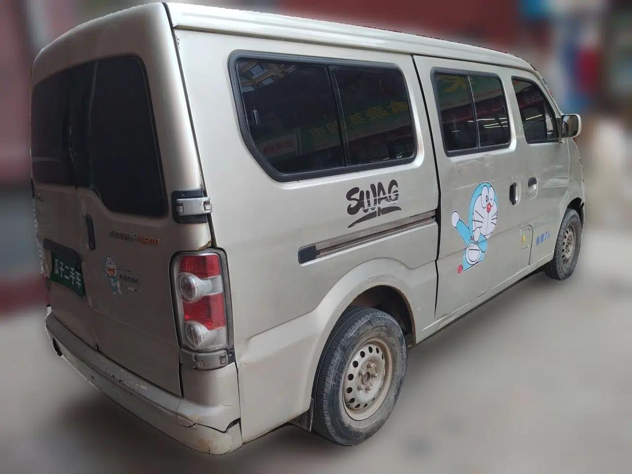 CHANGAN KAICHENG Xingguang 4500 2012 1.3L Base Version 4G13S1 — миниатюра 6