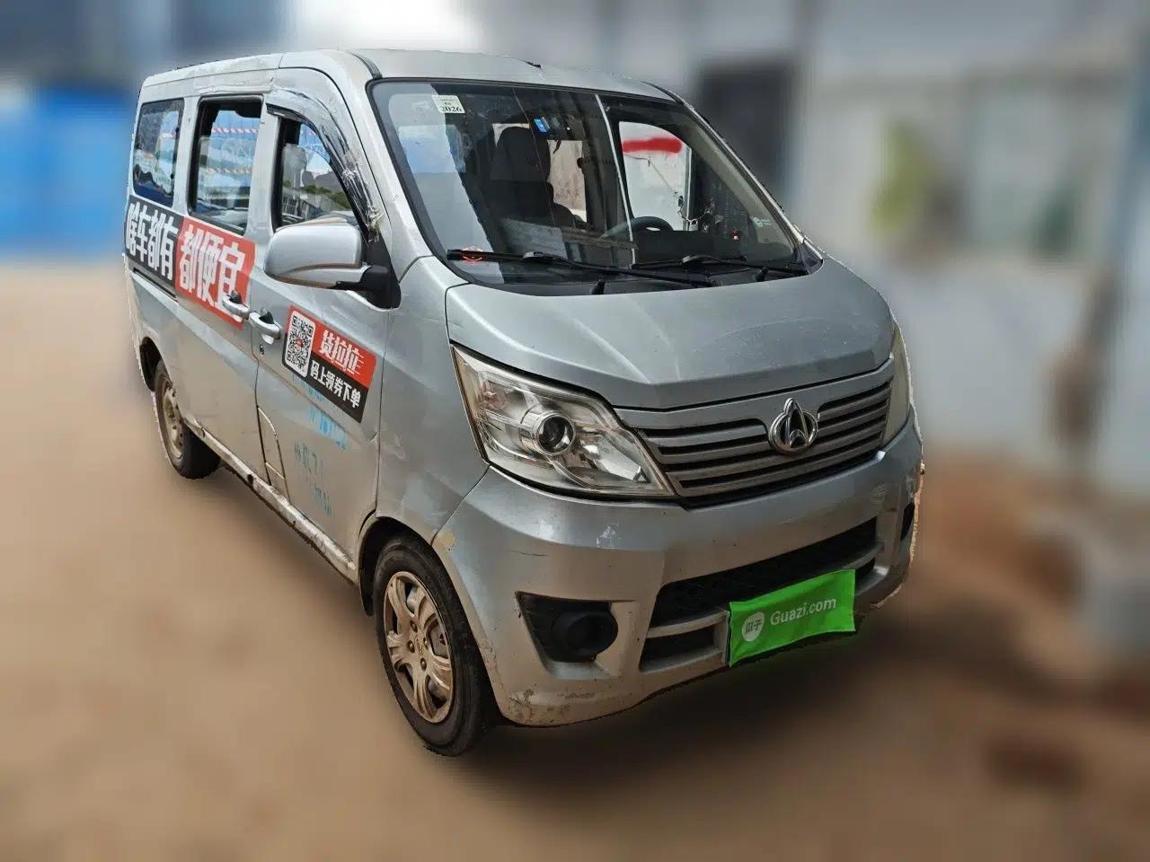 CHANGAN KAICHENG Star 2013 1.2L New Changan Star Basic Version — миниатюра 3