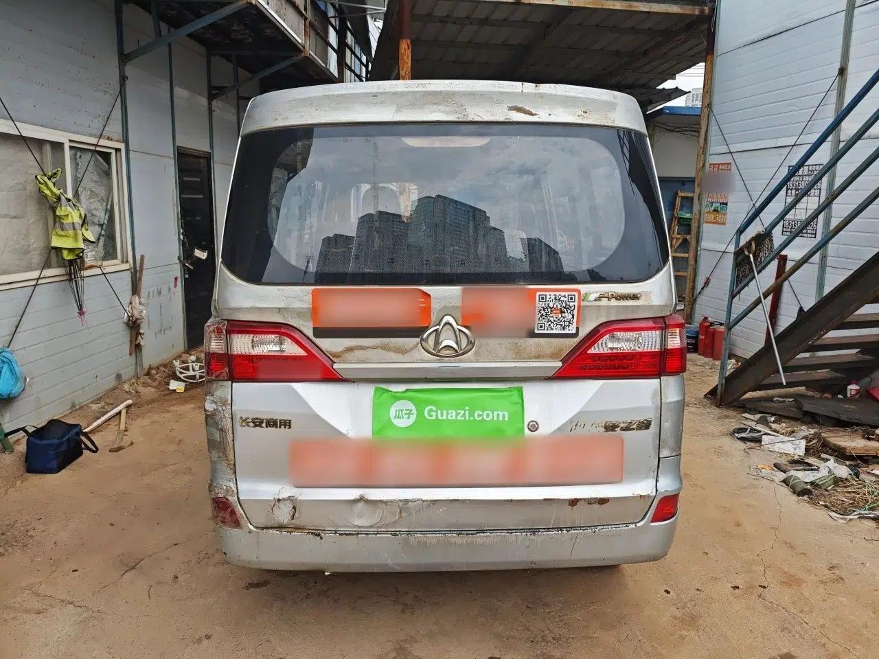 CHANGAN KAICHENG Star 2013 1.2L New Changan Star Basic Version — миниатюра 5