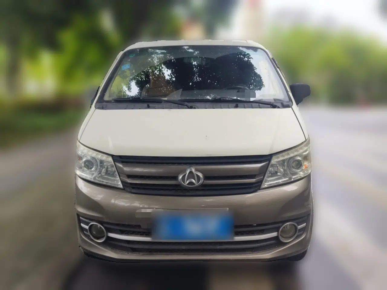 CHANGAN KUAYUE V5  — миниатюра 2