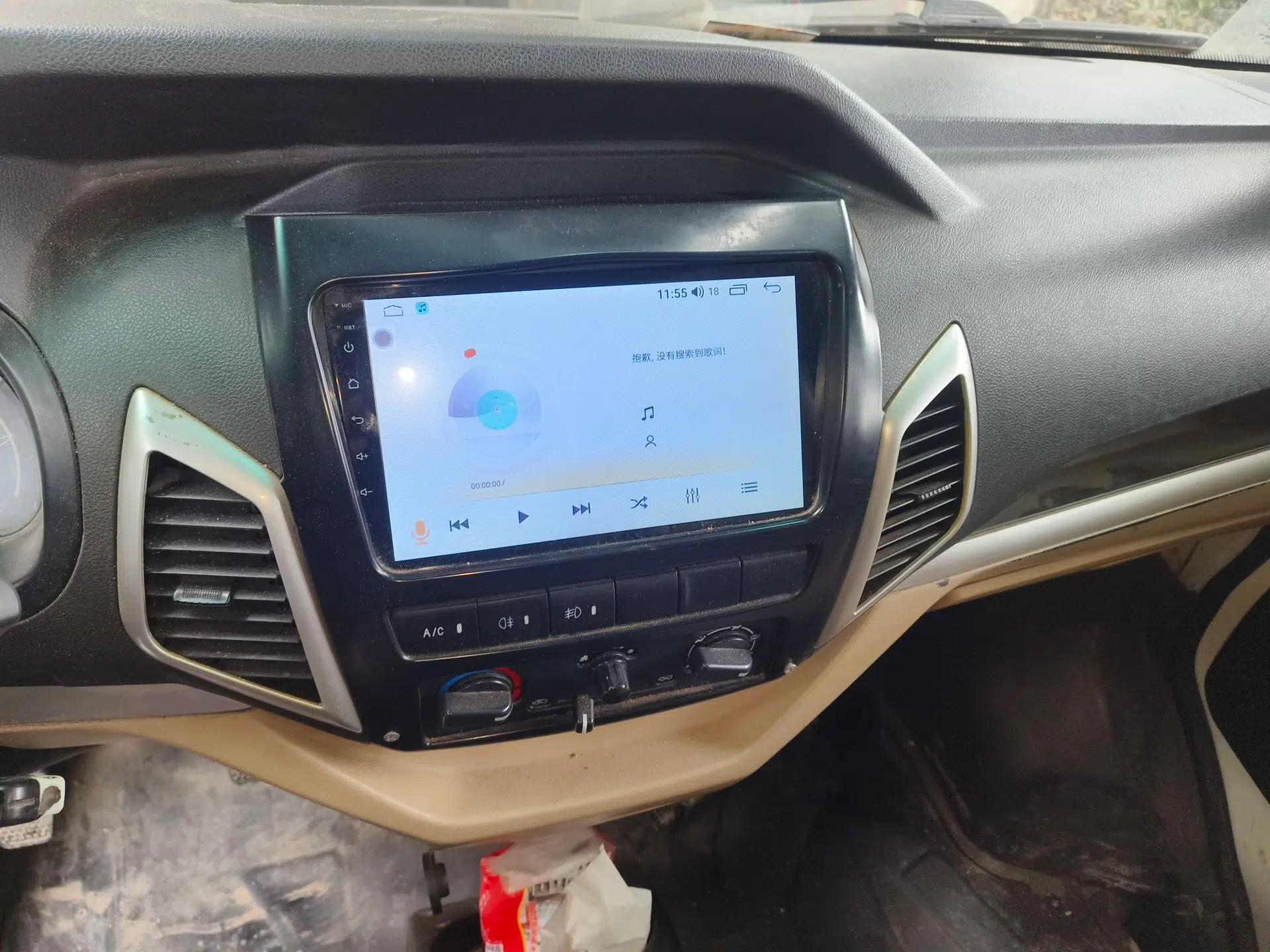 CHANGAN KUAYUE V5  — миниатюра 14