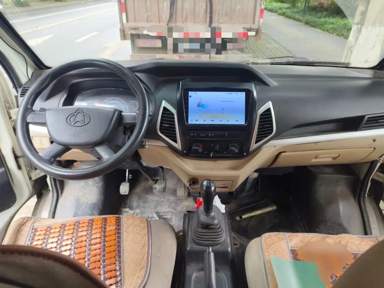 CHANGAN KUAYUE V5  — миниатюра 10